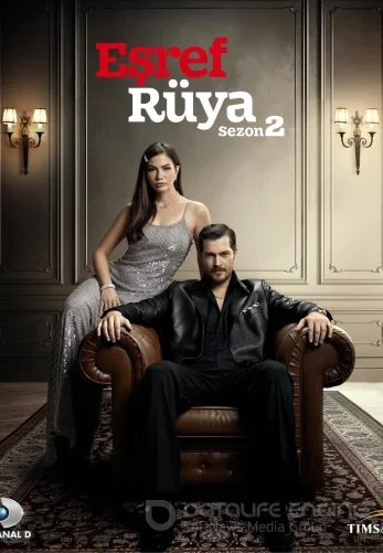 Мечта Эшрефа 1-33, 34 серия на русском языке смотреть онлайн все серии бесплатно